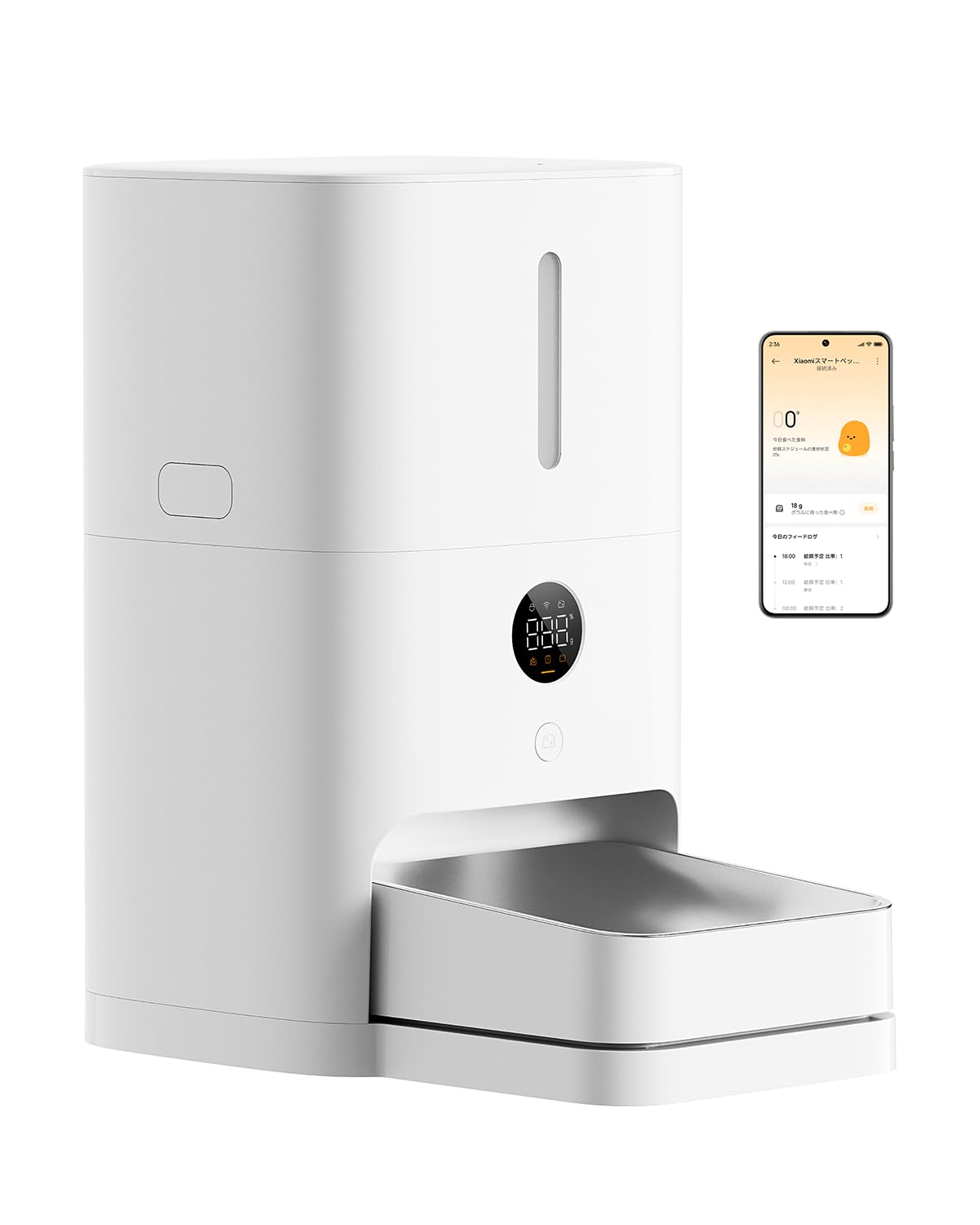 Amazon.co.jp: Xiaomiスマート給餌機2 5L大容量 食べ残しリアルタイム